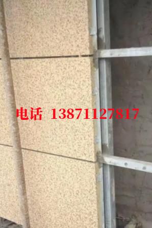 汤原外墙ET板
